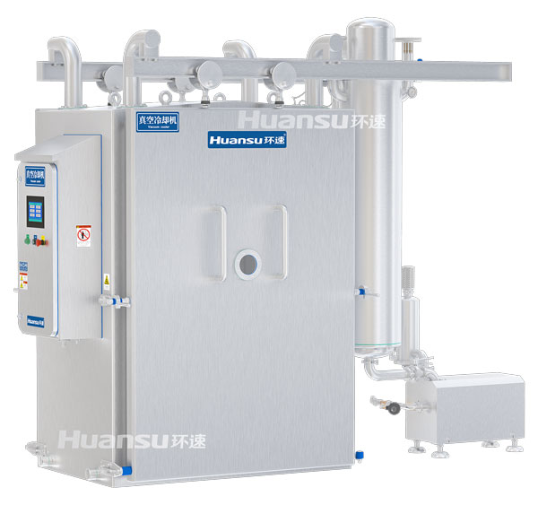 真空冷却机-环速